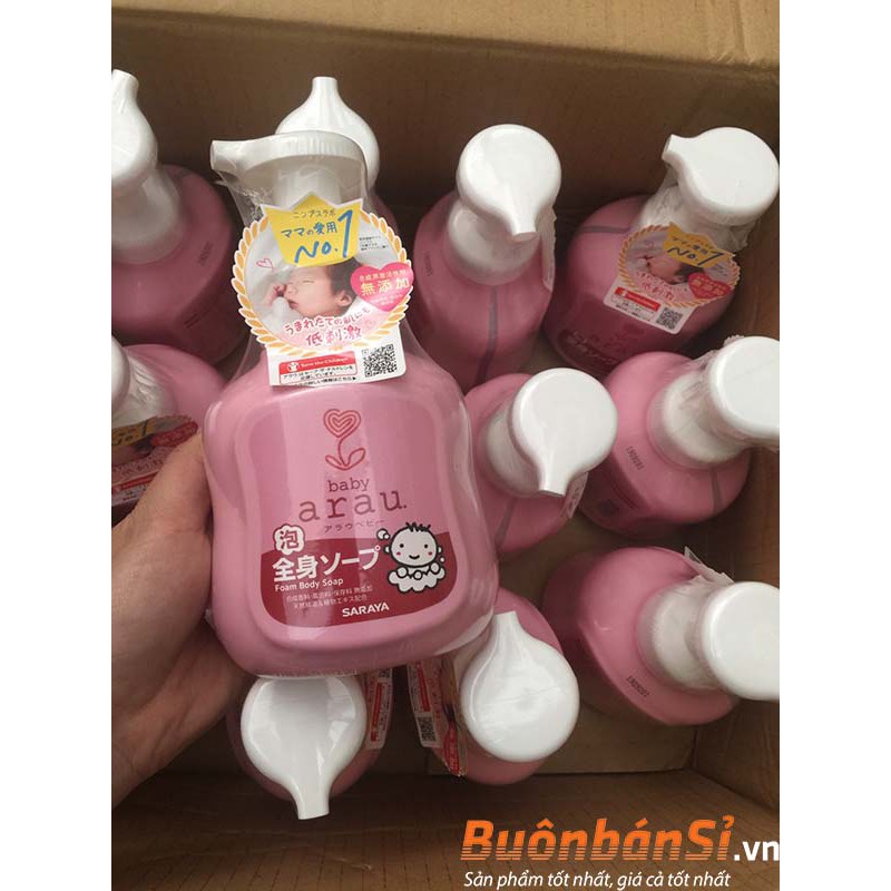 Sữa tắm Arau Baby màu hồng màu 450ML