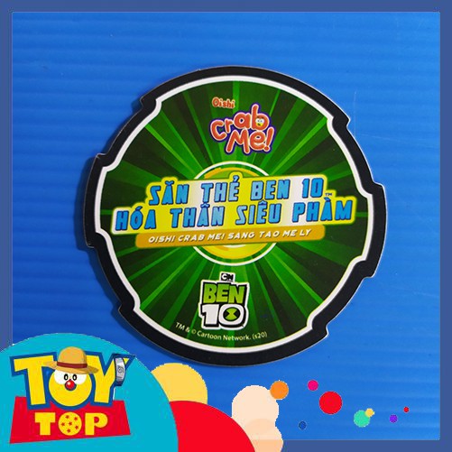 [Một thẻ] Thẻ bài 2nd ko seal Ben 10 Oishi cua Crabme Crab me hóa thân siêu phàm - Thẻ biến hình 3D