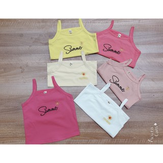 Set áo 2 dây kèm quần kaki