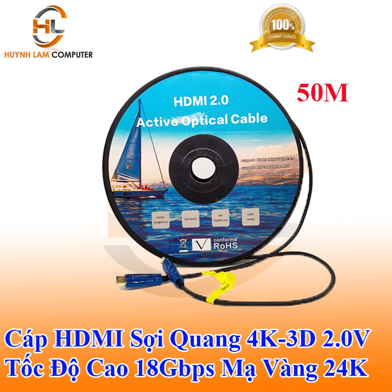 Cáp HDMI sợi quang 4K/60Hz HDR 50m VSP chuẩn 2.0 tốc độ cao 18Gbps - VSP phân phối