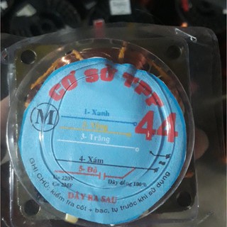 STATOR QUẠT B46  LỐC QUẠT B44 SATO QUẠT B44  ĐỒNG 100%