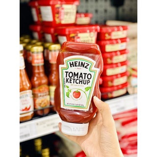 TƯƠNG ỚT/TƯƠNG CÀ HEINZ