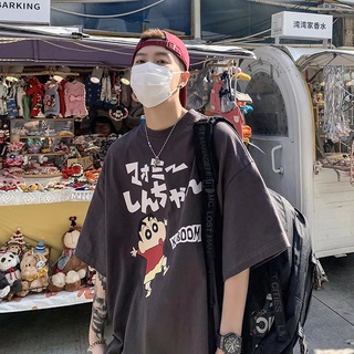 Áo Thun Tay Ngắn Cổ Tròn Dáng Rộng Thời Trang Phong Cách Hàn Quốc Cho Nam