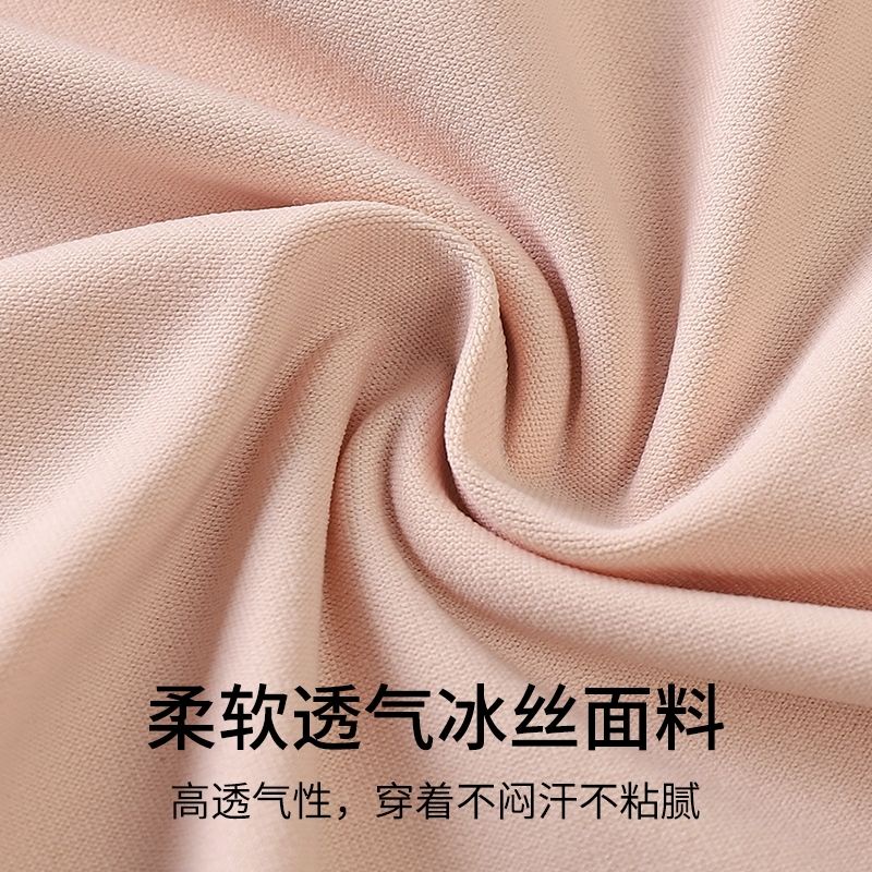 Áo Lót Ống Bằng Lụa Lạnh Mỏng Phong Cách Hàn Quốc Quyến Rũ Dành Cho Nữ Sinh