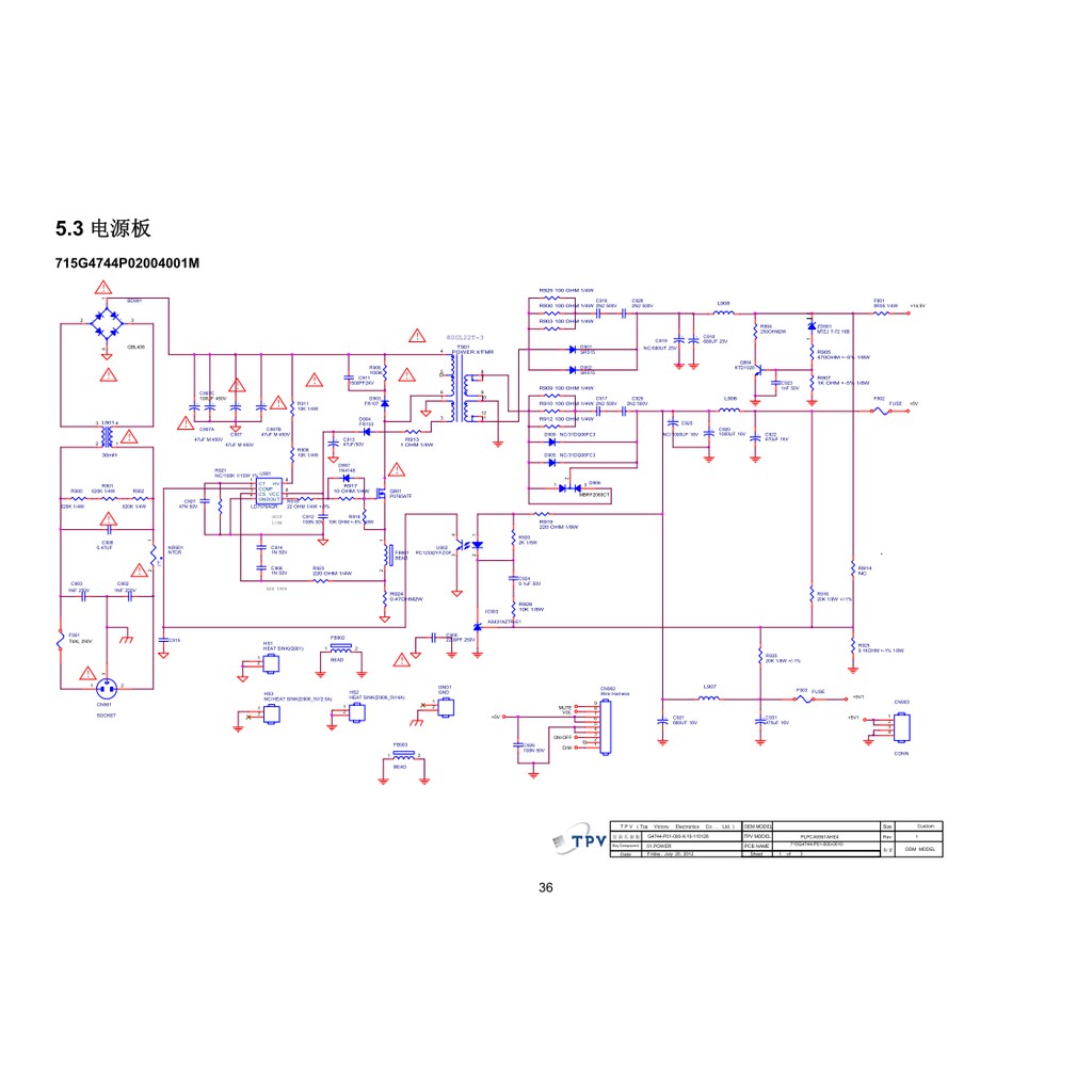 Hướng dẫn sửa chữa và sơ đồ màn AOC I2369V
