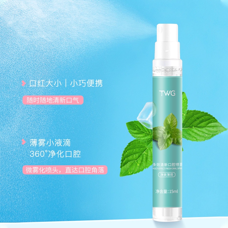 Bình Xịt Thoáng Khí Đào Bạc Hà Đào Loại Bỏ Hơi Thở Xấu