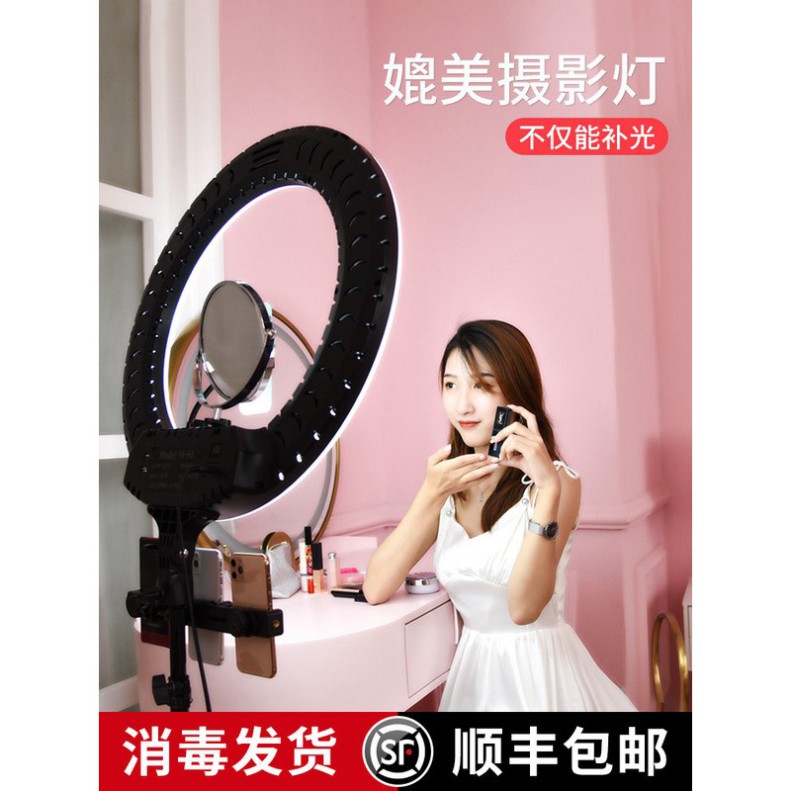 ĐÈN LIVESTREAM CAO CẤP, HỖ TRỢ LIVETREAM BÁN HÀNG, CHỤP HÌNH MAKE UP ,MAKEUP TRANG DIEM