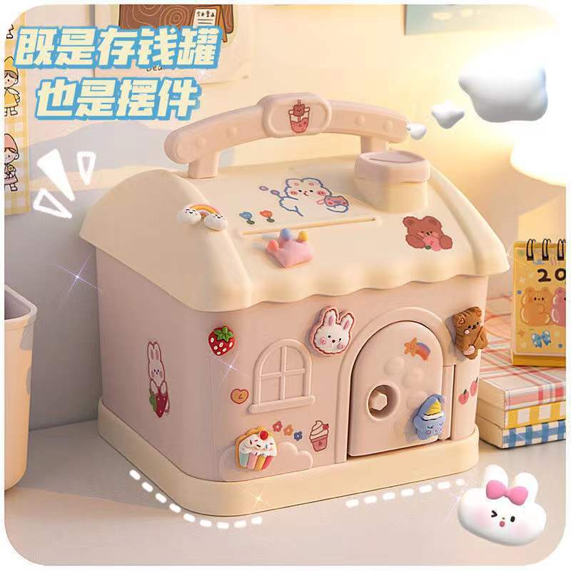 Két sắt mini, ống heo hình ngôi nhà ( kèm sticker 3D) dễ thương cho bé - đồ chơi thông minh Bi House