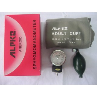 Quả bóp huyết áp cơ