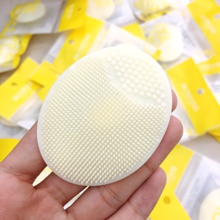 Miếng rửa mặt Skinfood silicon cleansing pad