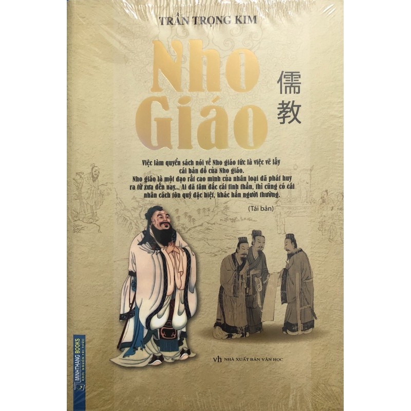 Sách - Nho Giáo ( Bìa mềm )