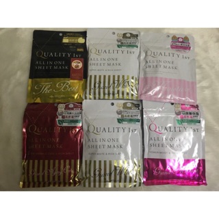 Mặt nạ Quality 1st All in one Quality First Mask nội địa Nhật Bản (Bill mua tại siêu thị Nhật)