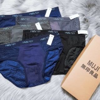 Hộp 5 Quần Sịp Nhật tam giác thông hơi
