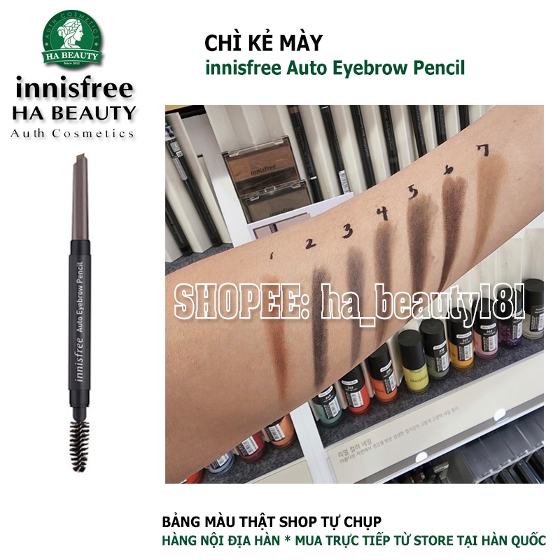 Chì kẻ mày trang điểm chân mày lông mày innisfree Auto Eyebrow Pencil 0.3g
