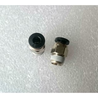 Đầu nối khí nén nhanh PC4-01, PC4-M5