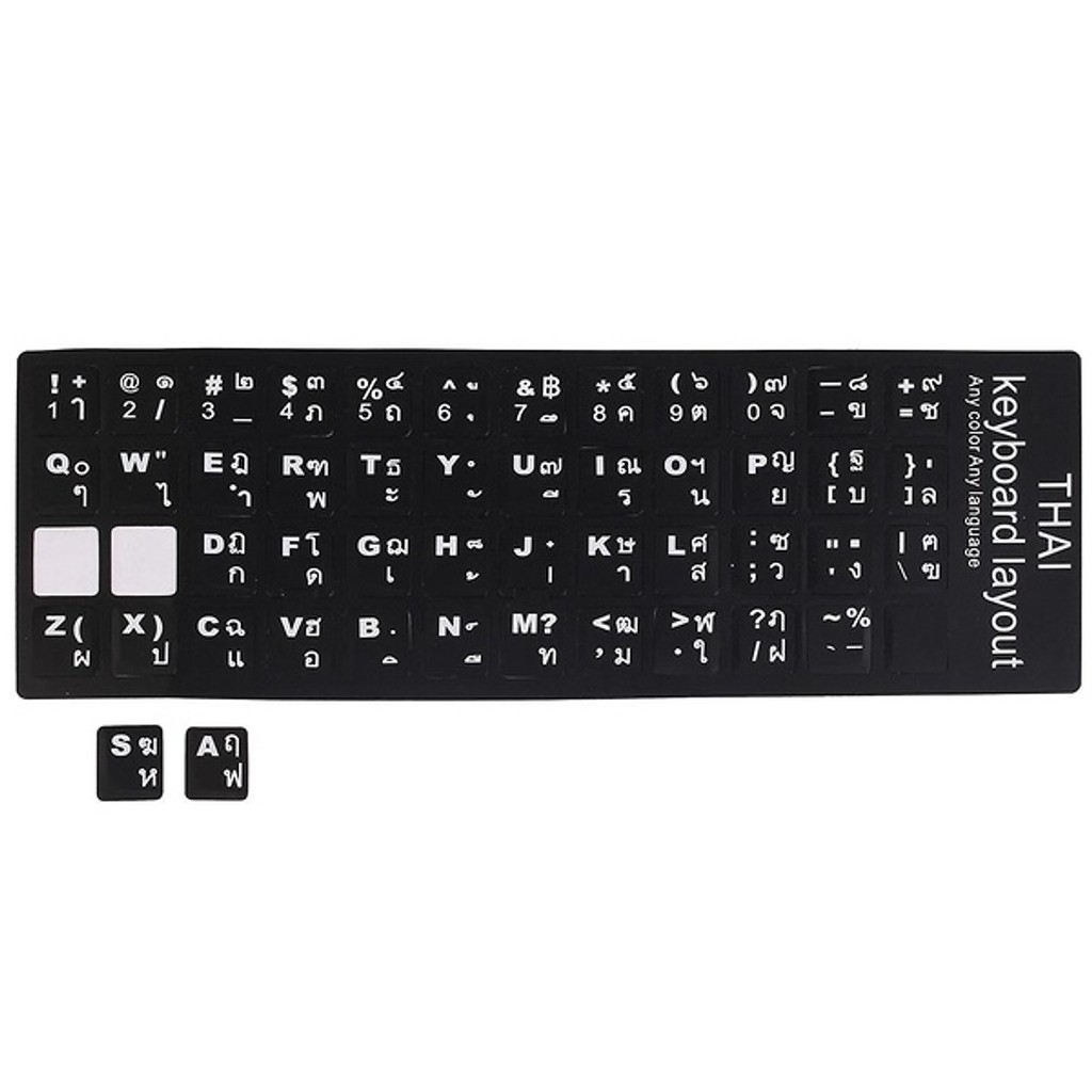 Miếng dán bàn phím tiếng Thái Lan (Thai Keyboard Sticker) | BigBuy360 - bigbuy360.vn