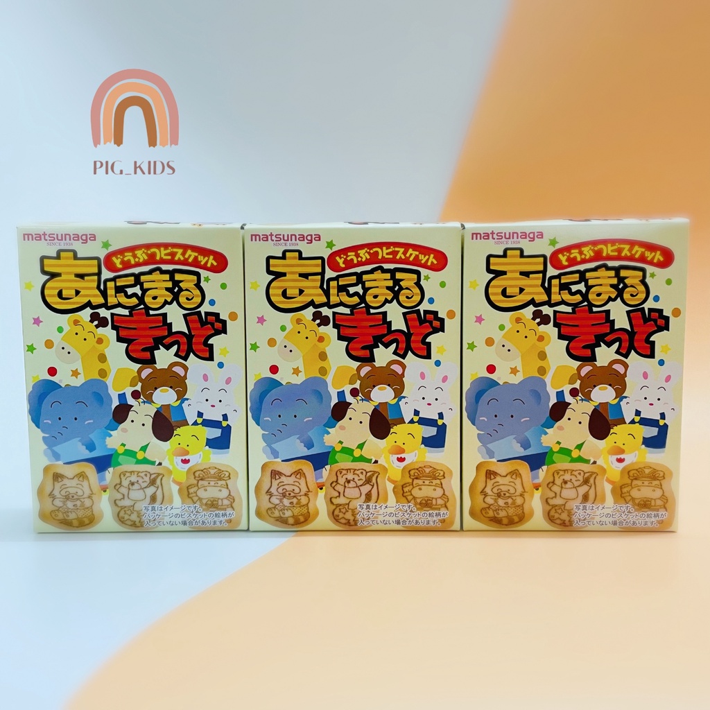 Bánh Quy Ăn Dặm Hình Thú Matsunaga Nhật Bản Cho Bé từ 9m+