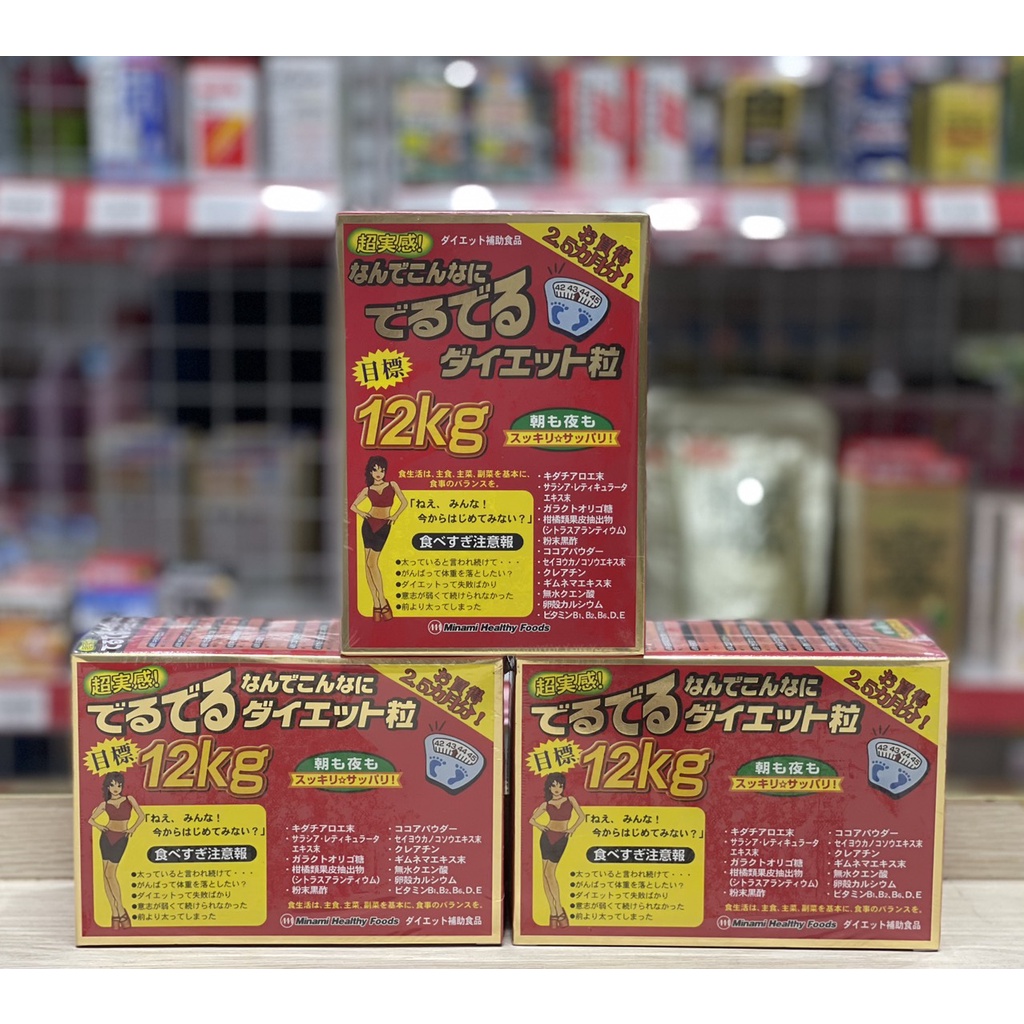 VIÊN UỐNG GIẢM CÂN 12KG NHẬT BẢN MINAMI HEALTHY FOODS