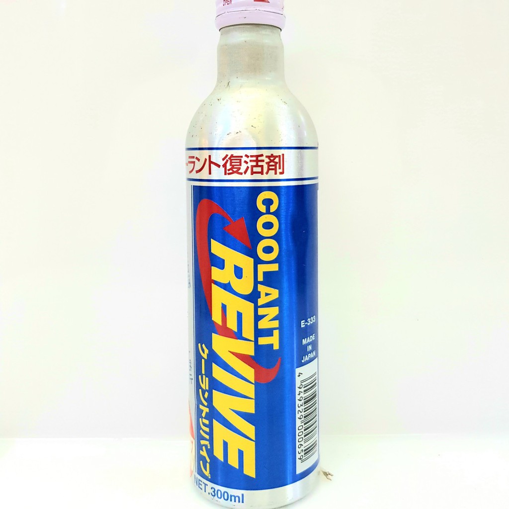 Phụ gia hỗ trợ làm mát COOLANT REVIVE 300 ml