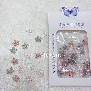 Hoa mai thuỷ tinh trang trí nail