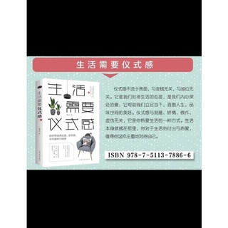 cuộc sống cần phải có cảm giác hạnh phúc