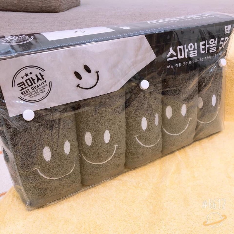 Set khăn mặt cười HQ