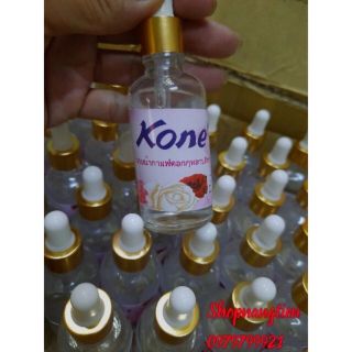 Nước lột da kone Thái Lan