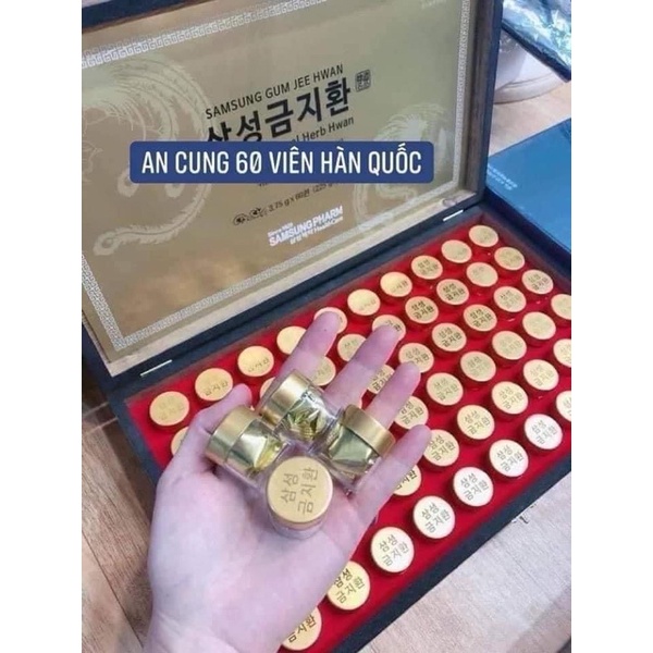 An cung ngưu hoàng hoàn hộp gỗ 60 viên Hàn Quốc – Samsung Gum Jee