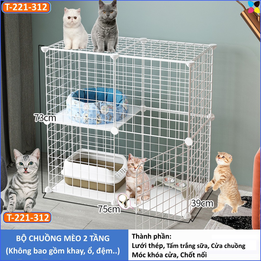 Combo 11 Tấm Lưới + 1 Cửa Chuồng Sắt Lắp Ghép Lồng Quây Chuồng Thú, Chó Mèo Hamsters (Tặng Kèm Chốt)