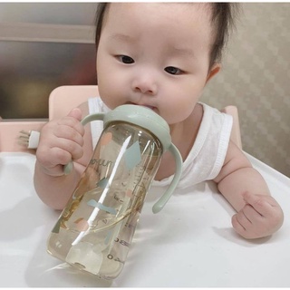 BÌNH UỐNG NƯỚC 270ML CỦA HÃNG MOYUUM NỘI ĐỊA HÀN