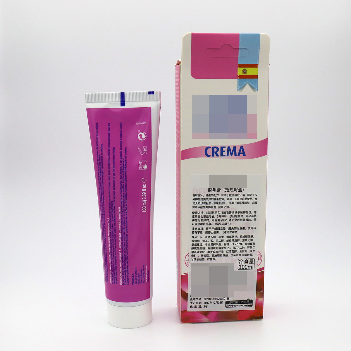 Nhập Khẩu Tây Ban Nha Bộ Bikini Sát Nách Kem Tẩy Lông Hai Tùy Chọn | BigBuy360 - bigbuy360.vn