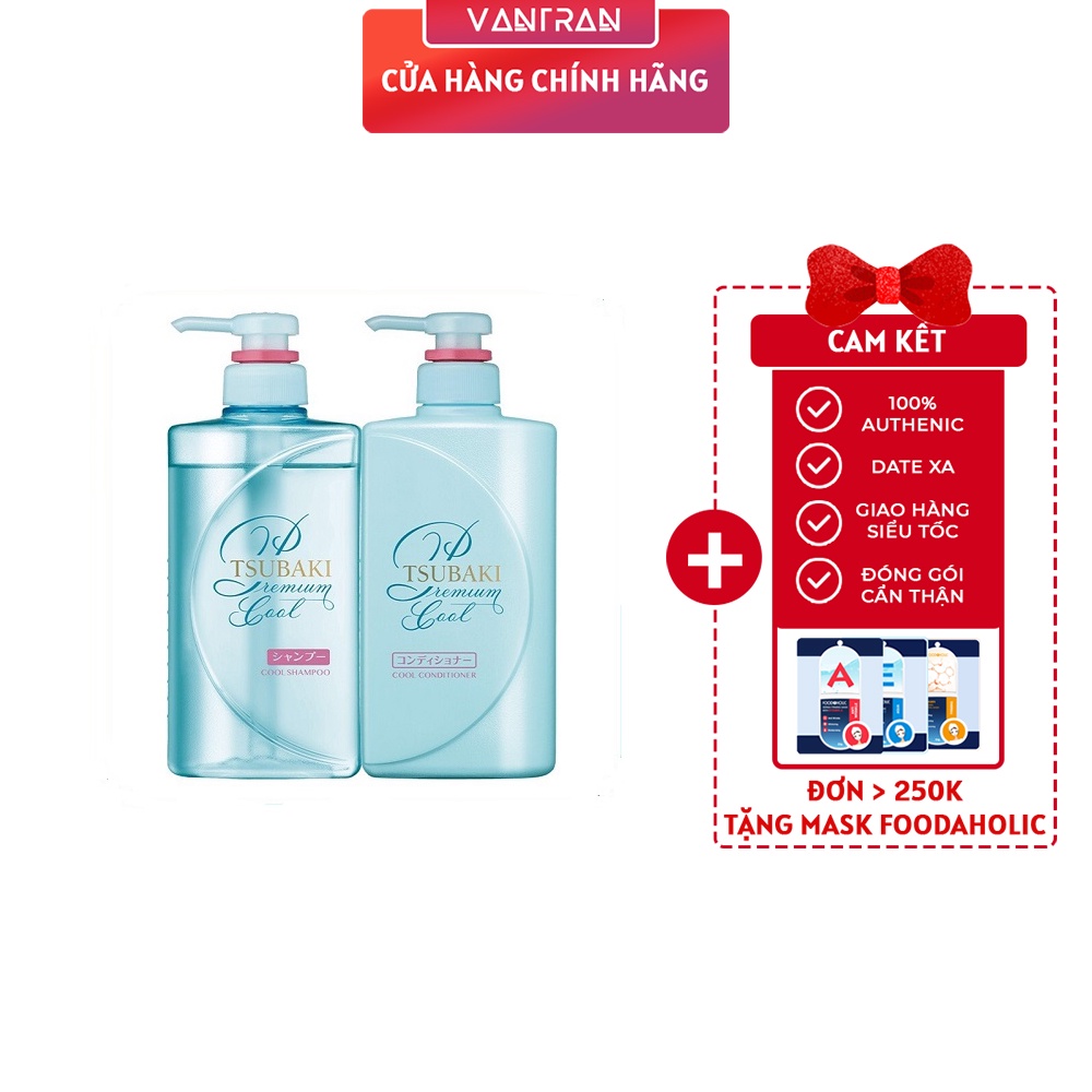 Bộ đôi gội xả Sạch Dầu Mát Lạnh Tsubaki Premium Cool Set (490ml/chai)