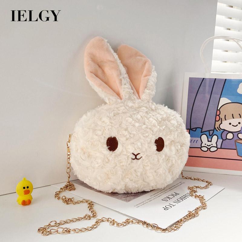 Túi đeo chéo IELGY thời trang Nhật Bản