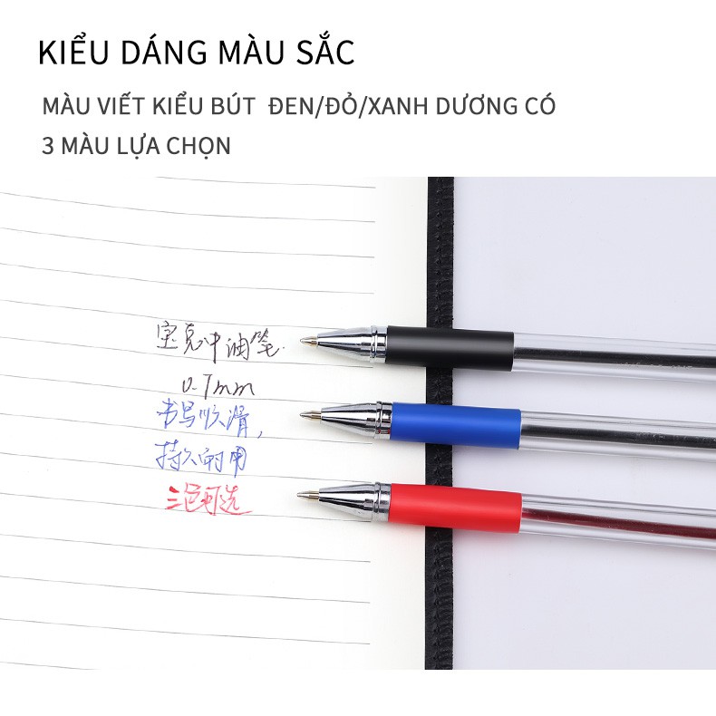 Bút Bi Gel Dầu 3 Màu Đen/Xanh/Đỏ ( 12 cây/hộp ) - BAOKE/B30