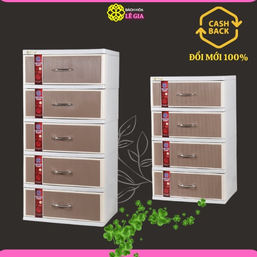 Tủ quần áo nhựa Việt Nhật size rộng 56 cao 1m2 vân giả gỗ (ms T666), Tủ quần áo trẻ em nhiều lựa chọn tầng tủ