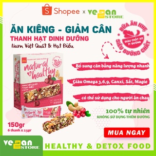 Bánh Hạt Dinh Dưỡng Ngũ Cốc ăn sáng giảm cân, bánh hạt dinh dưỡng mix| Vị Hạt Điều & Nam Việt Quất 6 thanh/hộp