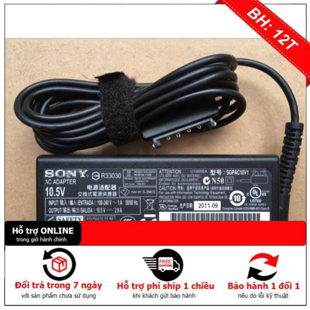 Sạc ADAPTER SONY 10.5V-2.9A (RĂNG CƯA) ZIN