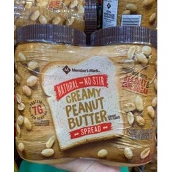 [1 HŨ] Bơ Đậu Phộng Member’s Mark Creamy Peanut Butter 1.13kg