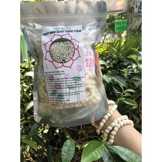 HẠT SEN KHÔ TỊNH TÂM LOẠI ĐẶC BIỆT 1KG