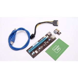 Bộ cáp riser chuyển đổi pci-e 1x sang 16x ver9.02a