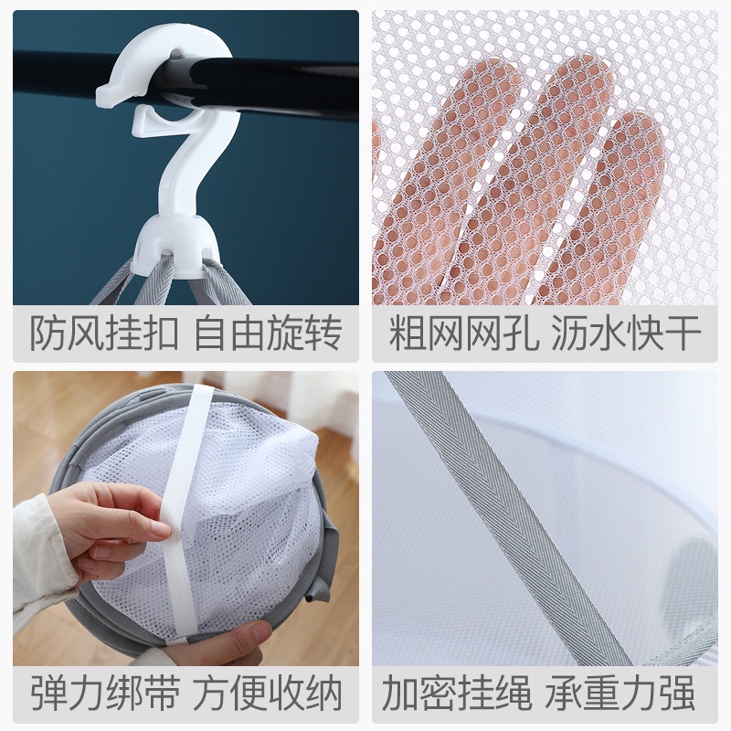 Giỏ lưới phơi quần áo SUPO DEPOT thiết kế gấp gọn cỡ lớn 1/2 lớp