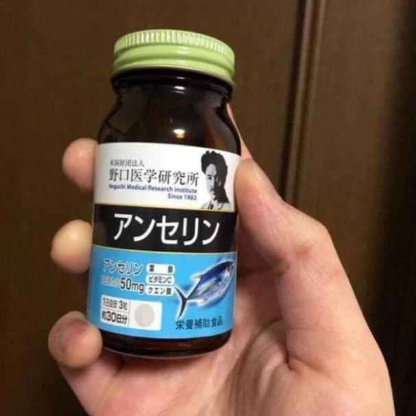 [Hàng chuẩn Auth]  Viên uống GOUT ANSERINE Noguchi 90 viên Nhật