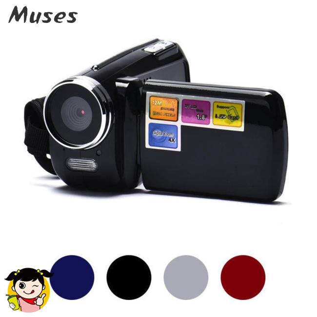 Muse07 Handheld Home Digital Video Camera Camcorder DV 16x Digital Zoom HD 1080P Night Vision Recording