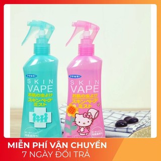 Xịt muỗi skin vape nhật bản free ship - hàng auth chống muỗi và côn trùng - ảnh sản phẩm 2