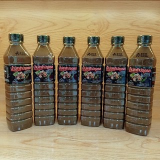 Mắm trộn gỏi đu đủ SomTam Thái Lan siêu ngon 500ml