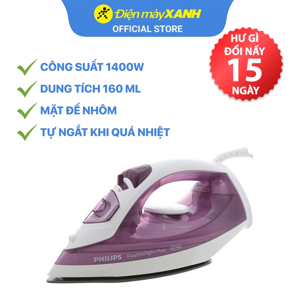 Bàn ủi hơi nước Philips GC1426/39