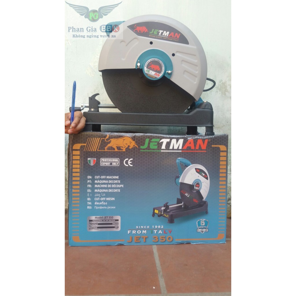 Máy cắt sắt bàn JETMAN 355 công suất 2300W - CHẤT LƯỢNG TỐT