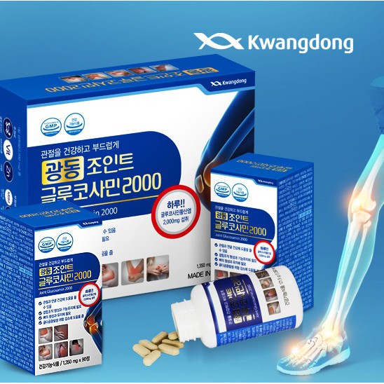 [HÀNG MỚI VỀ] Viên Uống Bổ Khớp Glucosamin KWANGDONG Hàn Quốc, Hộp 90V *1350mg
