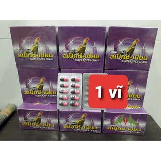 1 vĩ 10 viên kích mọc lông cho gà đá. bổ lông gà đá. kích lông gà đá. supper spex - chain