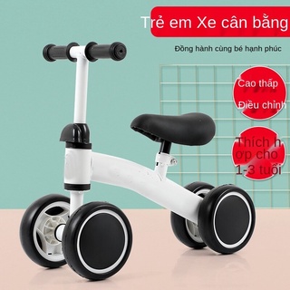 Xe đạp thăng bằng trẻ em, xe tay ga, xe đạp yo-yo, xe đạp trẻ em không có bàn đạp